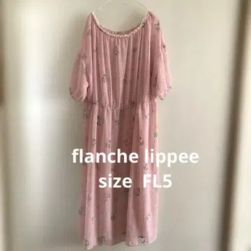 프랑슈리페 오리프리 원피스 빅 사이즈 FL5 15호 3L