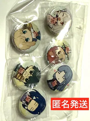 fate ufotable 수고하셨습니다 발사 캔뱃지