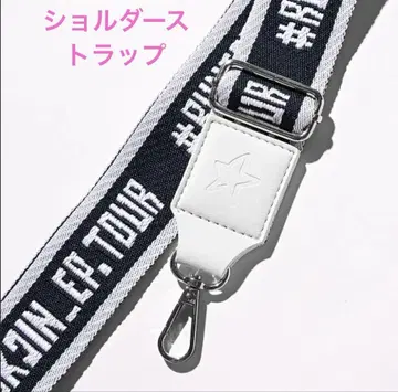BTS 진 RUNSEOKJIN 숄더 스트랩