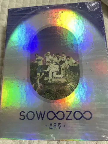 BTS 2021 MUSTER 소우주