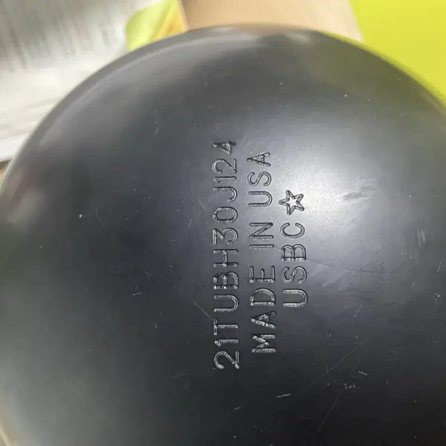 Storm Pitch Black Urethane 15p on Bunjang Global Site.