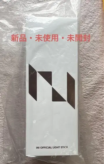 INI official 공식 응원봉