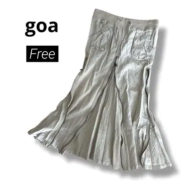 goa 고아 롱 스커트 지퍼 슬라이더 맥시 머메이드 빈티지