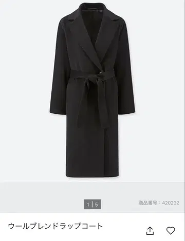 유니클로 울 블렌드 랩 코트 블랙