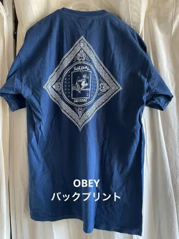 OBEY Suicidal 티셔츠 L 네이비