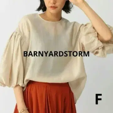 BARNYARD STEAM 벌룬 슬리브 오분 소매 상의 비침 있음 F
