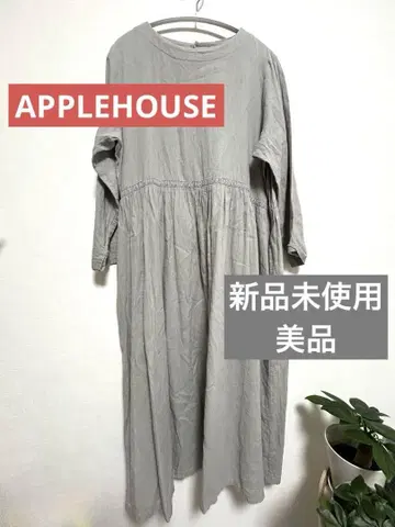 애플 하우스 베이지 롱 원피스 긴팔 린넨 면