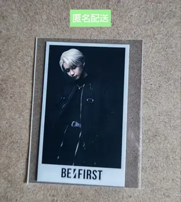 BE:FIRST Mainstream 사진풍 카드 주논
