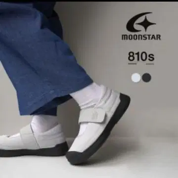 MOONSTAR 810s 스니커즈