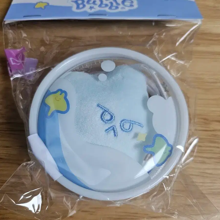 NCT | 엔시티 Nct 127 Doyoung Everland Star Bubble Doll Keyring