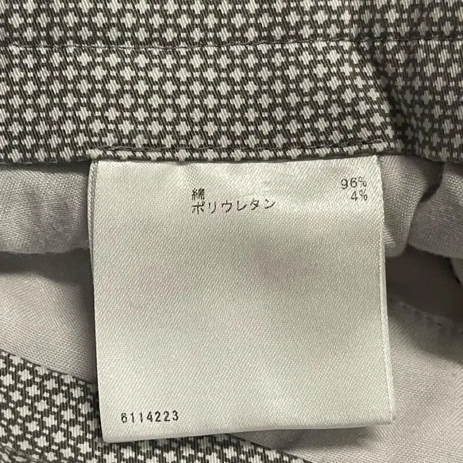 8번째 상품 이미지