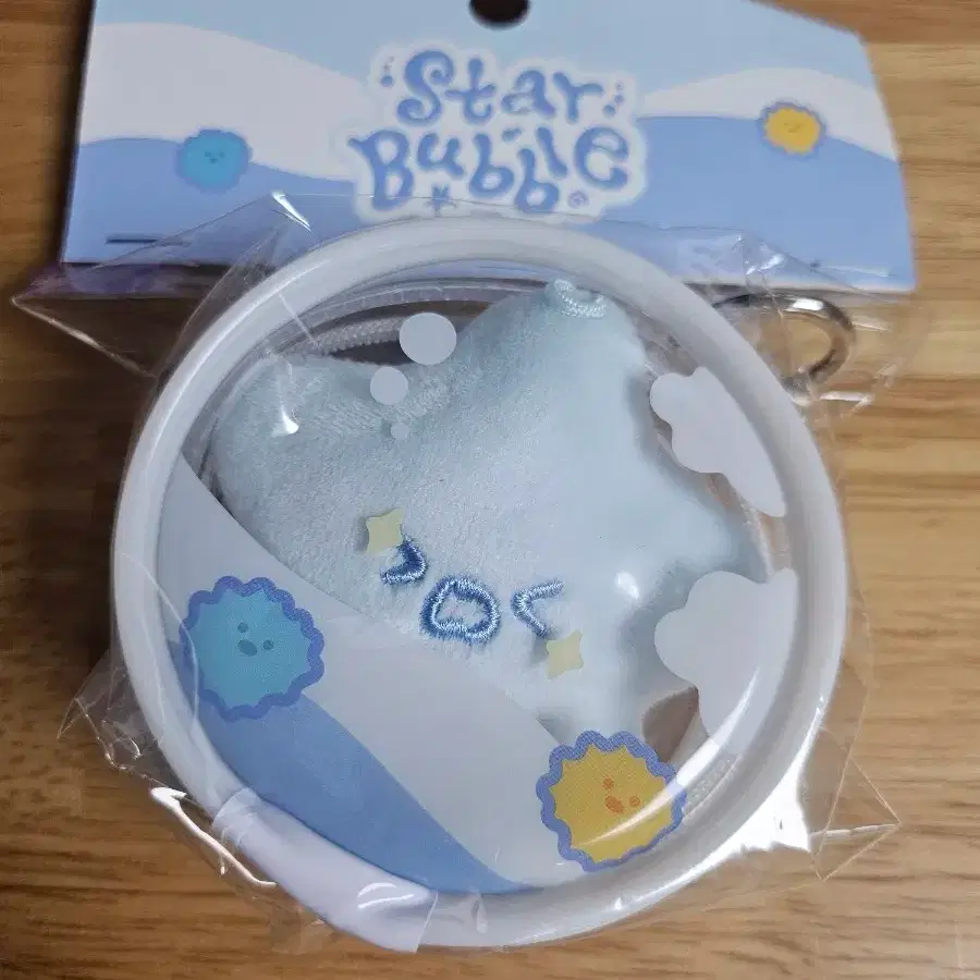 NCT | 엔시티 Nct 127 Haechan Everland Star Bubble Doll Keyring