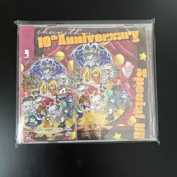 Chuunism 굿즈 캠페인 10주년 Aime+CD