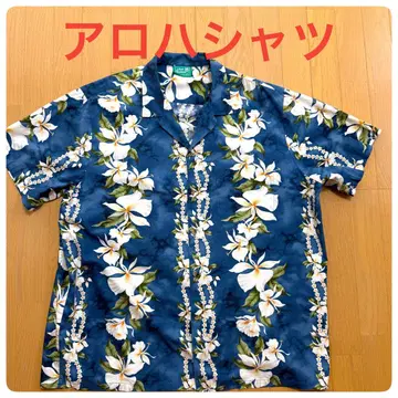 Jade Fashions 알로하 셔츠 2XL 하와이산 반팔 올 패턴