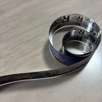 킹프리 도쿄돔 은테 전체 1권 은 테이프