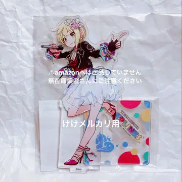 미야모토 프레데리카 팝 링크스 아크릴 스탠드 한정품 신데렐라 걸스