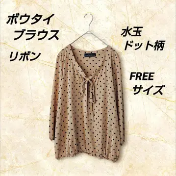 보타이 블라우스 리본 도트 무늬 F 그린 라벨 릴랙싱