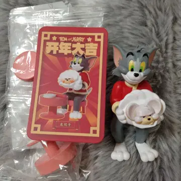 톰과 제리 톰제리 피규어 해피 뉴 이어 포장 교자 신년 2