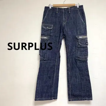 서플러스 카고 데님 팬츠 00s Y2K 밀리터리 블루 L