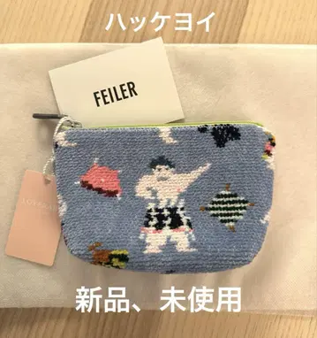 FEILER 신상품 하케요이 보트형 파우치 미사용 라브라리 페이러