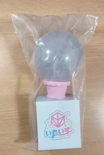 의자 응원봉