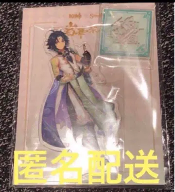 원신 신작 스이파라 아크릴 스탠드 아크릴 스탠드 쇼