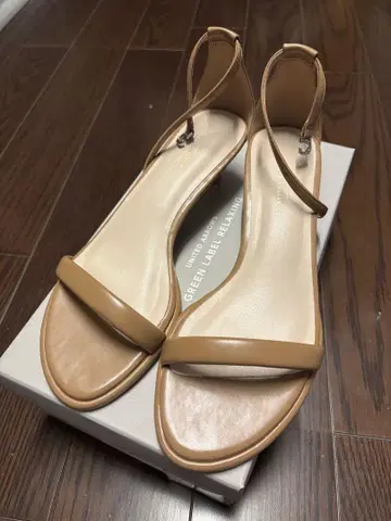 GREEN LABEL RELAXING 베이지 샌들