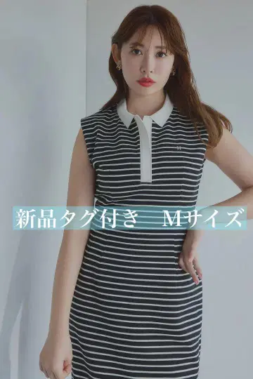 herlipto FrenchSleevePoloLongDress 새상품 M