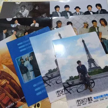 SMAP 클리어 파일 9장