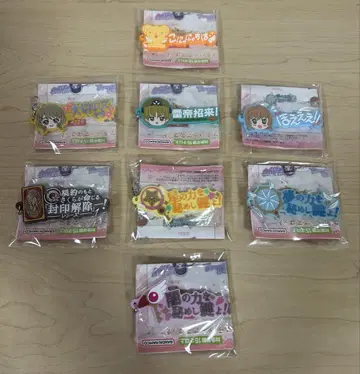 카드캡터 사쿠라 키링 세트.
