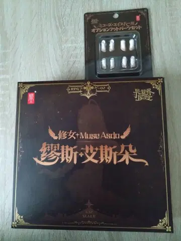 뮤즈 에이스도 시스터 RPG-02 수녀 피규어 1/12 스케일 개봉 상품