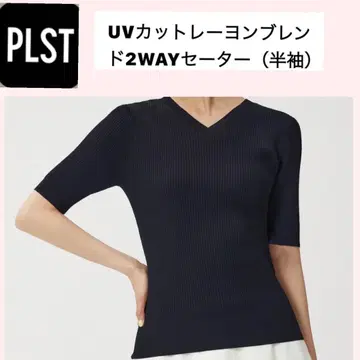 PLST UV 차단 2WAY 스웨터 반팔 블랙 S