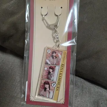 할로쇼 키링