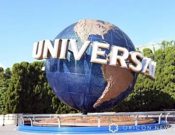 USJ 2025/7/12 티켓 1일권 2장 세트