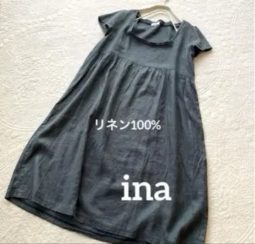 ina 린넨 100% 내추럴 개더 원피스 튜닉