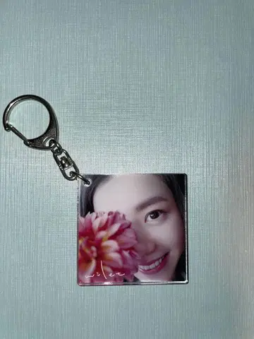 milet 키체인 시크릿