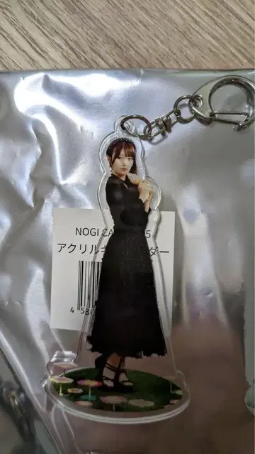 오카모토 히나 아크릴 키링