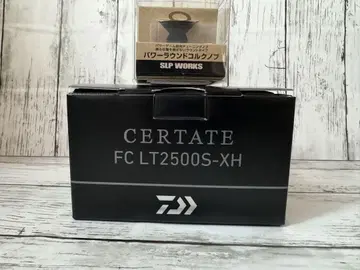 다이와 셀테이트 FC LT 2500S XH