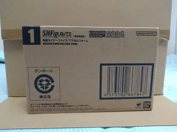 SHFiguarts 진골조 제법 가면라이더 파이즈 엑셀 폼