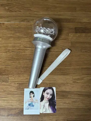 aespa 응원봉