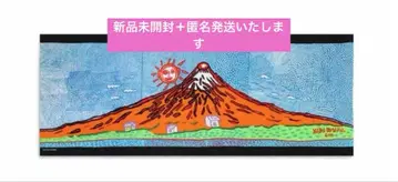 미개봉 쿠사마 야요이 후지산 손수건 생명은 무한하며 우주로 타오르는 순간