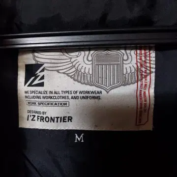 I'Z FRONTIER 퍼가 달린 아우터 M 사이즈