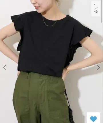 저널 스탠다드 리룸 프릴 슬리브 티셔츠