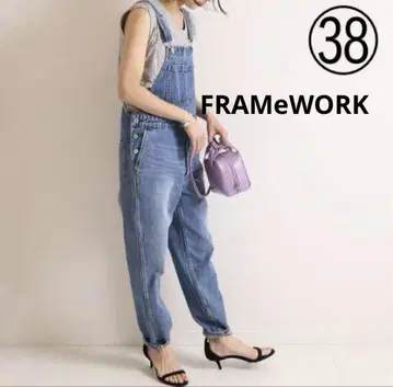 FRAMeWORK 테이퍼드 데님 살로펫 블루 초인기 모델