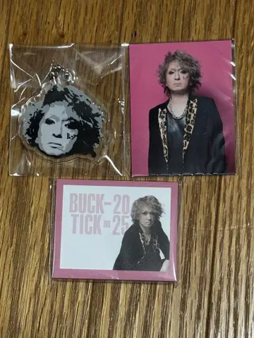 BUCK-TICK 전 2025 이마이 히사시 세트