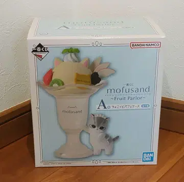 제일복권 mofusand ~Fruit Parlor~