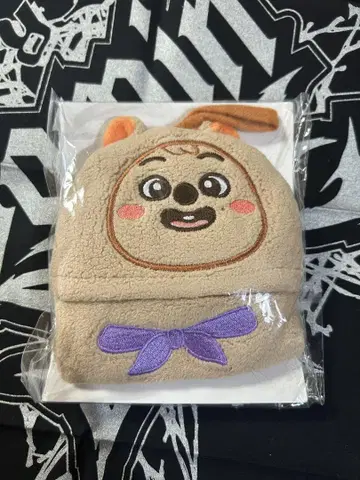 StrayKids skzoo 루프 타월 HANQUOKKA