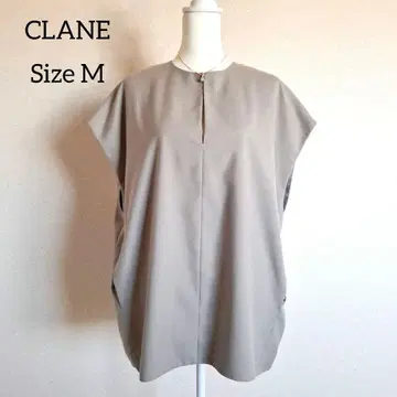 새상품급 CLANE 모스그린 풀오버 M