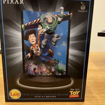 PIXAR 해피 복권 라스트 원 상 포스터 피규어