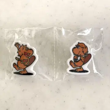 SUPER BEAVER 가챠 클립